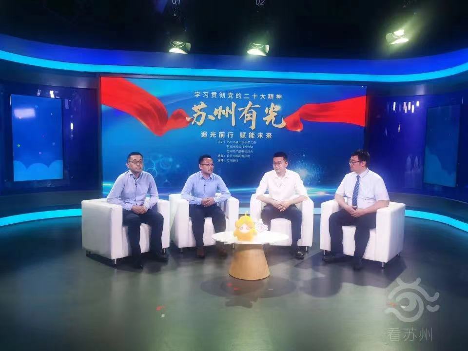 微信图片_20230727141605.jpg