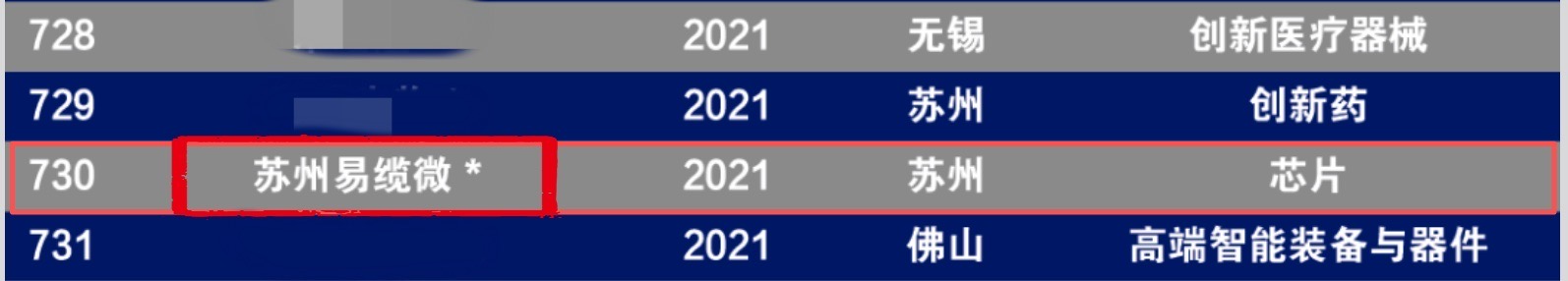 微信图片_20260712193917_2159_6.jpg